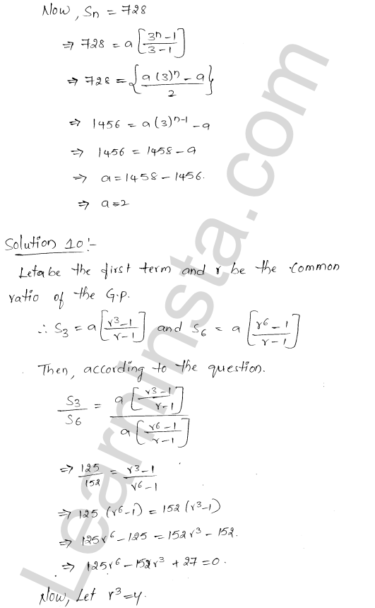 RD Sharma Class 11 Solutions Chapter 20 Geometric Progressions Ex 20.3 1.12