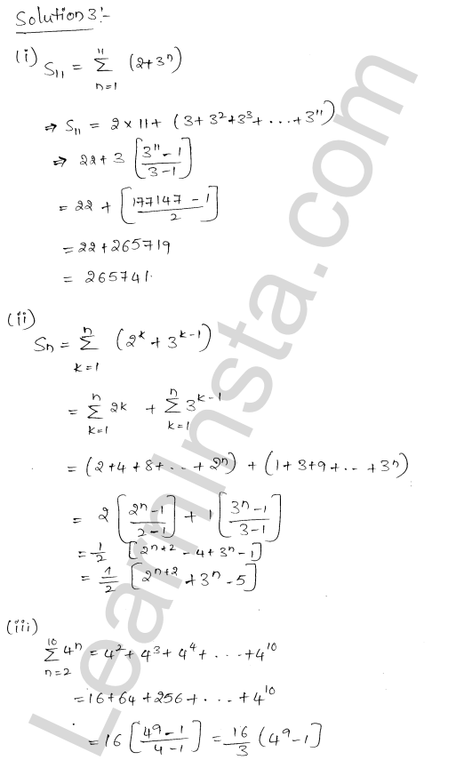 RD Sharma Class 11 Solutions Chapter 20 Geometric Progressions Ex 20.3 1.5
