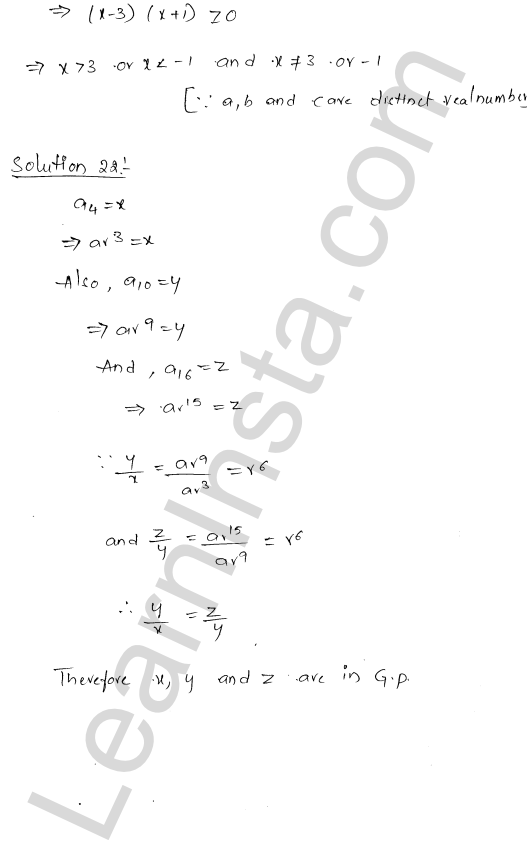 RD Sharma Class 11 Solutions Chapter 20 Geometric Progressions Ex 20.5 1.23