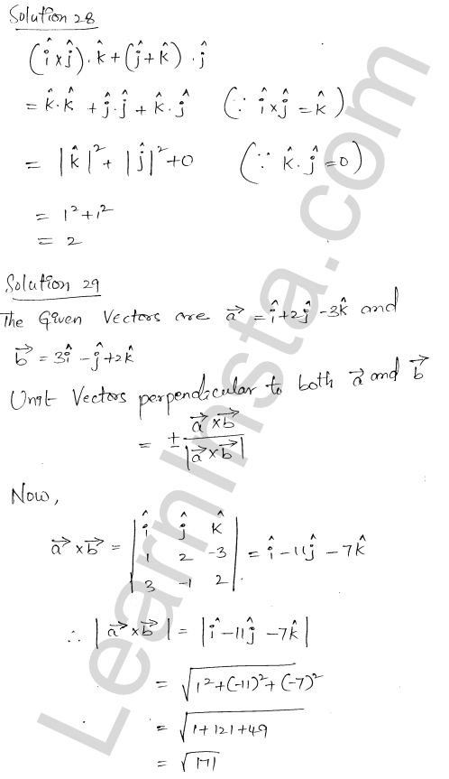 RD Sharma Class 12 Solutions Chapter 25 Vector or Cross Product VSAQ 1.12