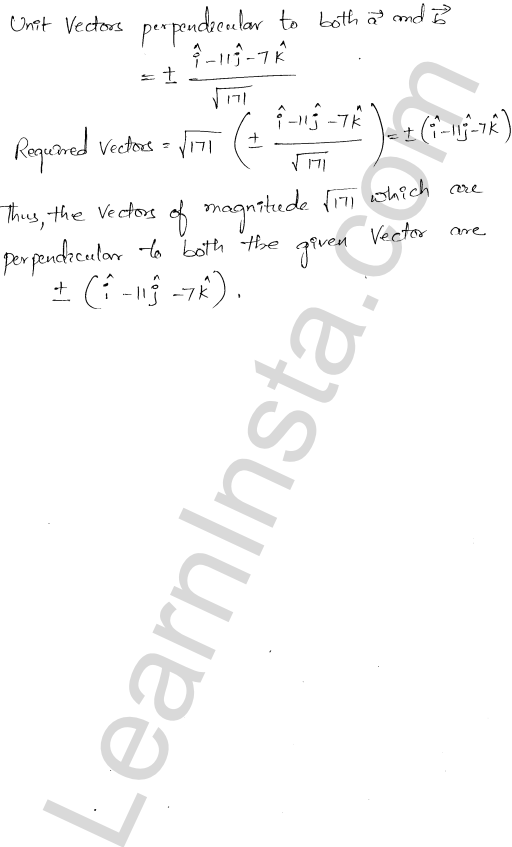 RD Sharma Class 12 Solutions Chapter 25 Vector or Cross Product VSAQ 1.13