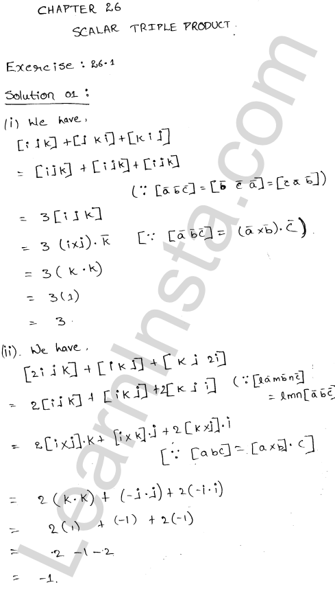 RD Sharma Class 12 Solutions Chapter 26 Scalar Triple Product Ex 26.1 1.1