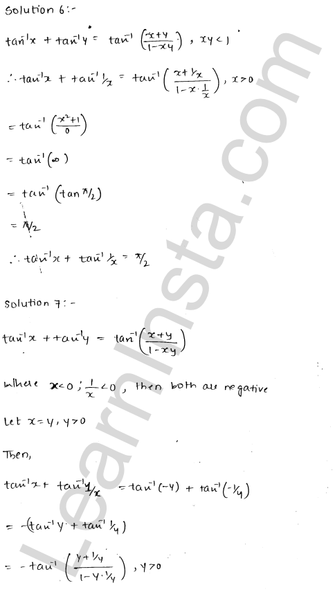 RD Sharma Class 12 Solutions Chapter 4 Inverse Trigonometric Functions VSAQ 1.4