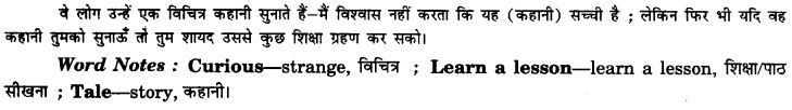 NCERT Solutions for Class 9 English Beehive Poem Chapter 5 A Legend of the Northland 3