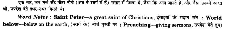 NCERT Solutions for Class 9 English Beehive Poem Chapter 5 A Legend of the Northland 4