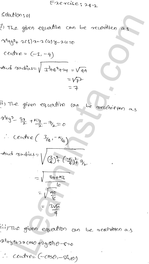 RD Sharma Class 11 Solutions Chapter 24 The Circle Ex 24.2 1.1
