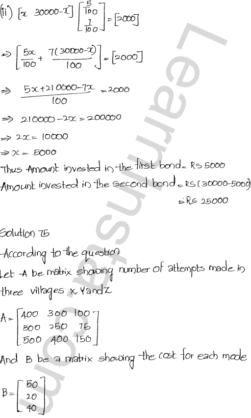 RD Sharma Class 12 Solutions Chapter 5 Algebra of Matrices Ex 5.3 1.82