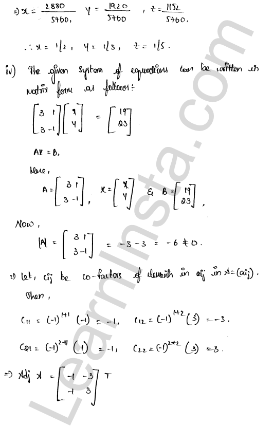 RD Sharma Class 12 Solutions Chapter 8 Solution of Simultaneous Linear Equations Ex 8.1 1.14