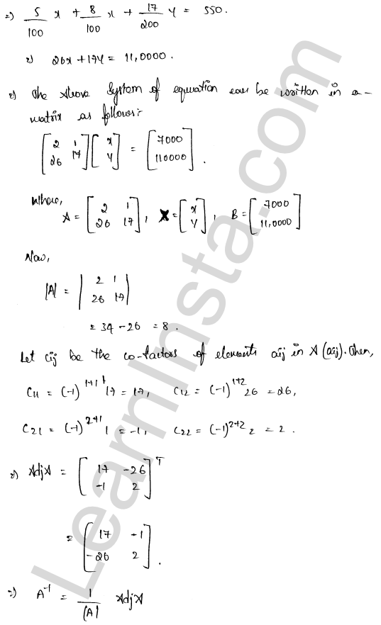 RD Sharma Class 12 Solutions Chapter 8 Solution of Simultaneous Linear Equations Ex 8.1 1.65