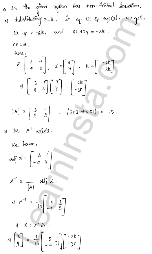 RD Sharma Class 12 Solutions Chapter 8 Solution of Simultaneous Linear Equations Ex 8.2 1.5
