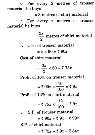 NCERT Solutions for Class 8 Maths Chapter 2 Linear Equations in One Variable Ex 2.4 10
