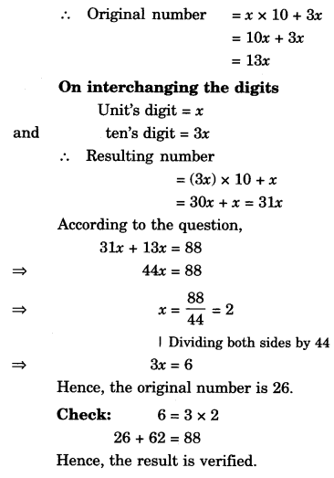 NCERT Solutions for Class 8 Maths Chapter 2 Linear Equations in One Variable Ex 2.4 7