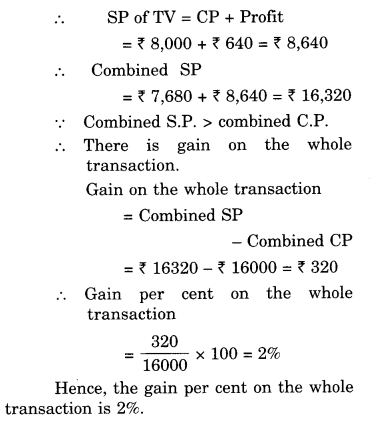 NCERT Solutions for Class 8 Maths Chapter 8 Comparing Quantities Ex 8.2 3