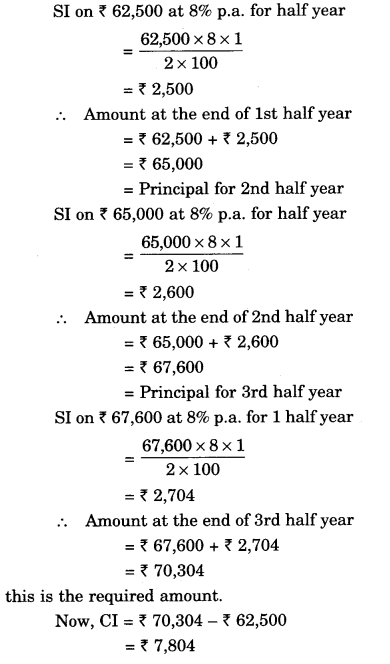 NCERT Solutions for Class 8 Maths Chapter 8 Comparing Quantities Ex 8.3 8