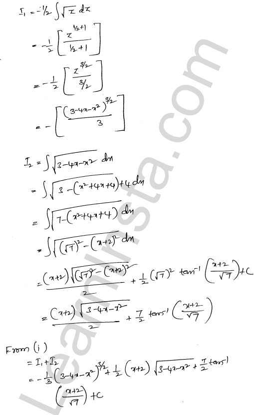 RD Sharma Class 12 Solutions Chapter 19 Indefinite Integrals Ex 19.29 1.13