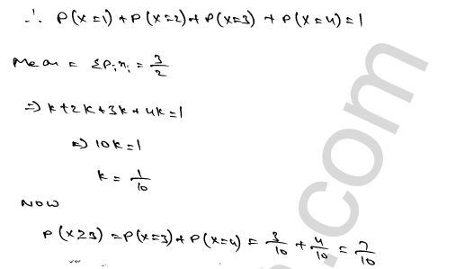 RD Sharma Class 12 Solutions Chapter 32 Mean and variance of a random variable VSAQ 1.4