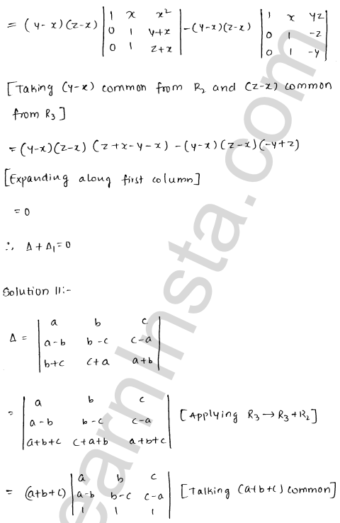 RD Sharma Class 12 Solutions Chapter 6 Determinants Ex 6.2 1.22