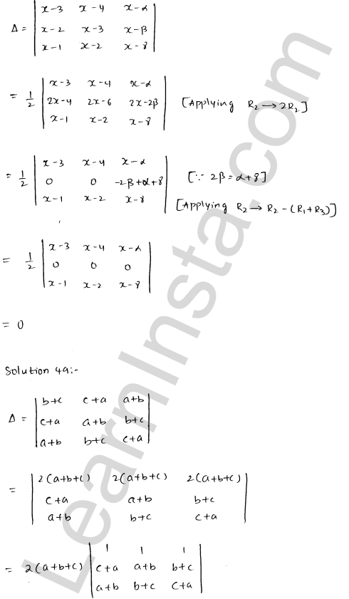 RD Sharma Class 12 Solutions Chapter 6 Determinants Ex 6.2 1.59