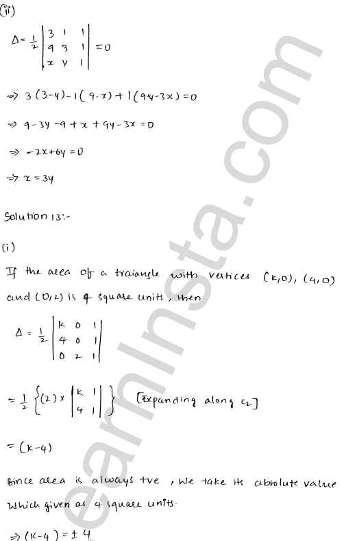 RD Sharma Class 12 Solutions Chapter 6 Determinants Ex 6.3 1.13
