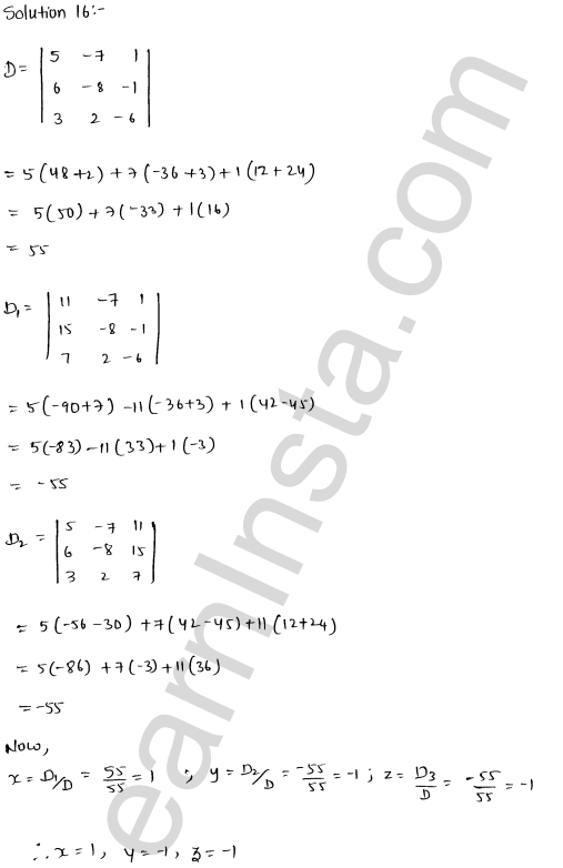 RD Sharma Class 12 Solutions Chapter 6 Determinants Ex 6.4 1.14