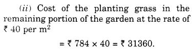NCERT Solutions for Class 7 Maths Chapter 11 Perimeter and Area Ex 11.4 8