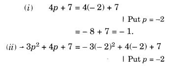 NCERT Solutions for Class 7 Maths Chapter 12 Algebraic Expressions Ex 12.3 3