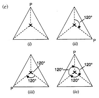 NCERT Solutions for Class 7 Maths Chapter 14 Symmetry 23