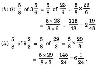 NCERT Solutions for Class 7 Maths Chapter 2 Fractions and Decimals Ex 2.2 19