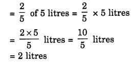 NCERT Solutions for Class 7 Maths Chapter 2 Fractions and Decimals Ex 2.2 20