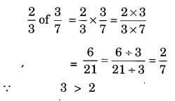 NCERT Solutions for Class 7 Maths Chapter 2 Fractions and Decimals Ex 2.3 12