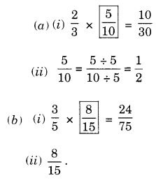 NCERT Solutions for Class 7 Maths Chapter 2 Fractions and Decimals Ex 2.3 19