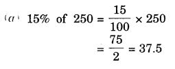 NCERT Solutions for Class 7 Maths Chapter 8 Comparing Quantities Ex 8.2 5