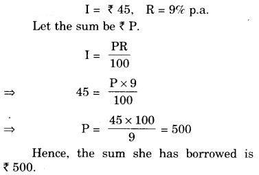 NCERT Solutions for Class 7 Maths Chapter 8 Comparing Quantities Ex 8.3 13