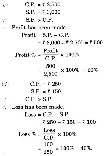 NCERT Solutions for Class 7 Maths Chapter 8 Comparing Quantities Ex 8.3 2