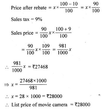 ML Aggarwal Class 10 Solutions for ICSE Maths Chapter 1 Value Added Tax Chapter Test Q5.1