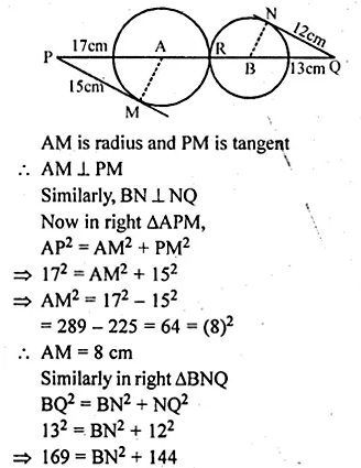 ML Aggarwal Class 10 Solutions for ICSE Maths Chapter 15 Circles Chapter Test Q10.2