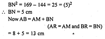 ML Aggarwal Class 10 Solutions for ICSE Maths Chapter 15 Circles Chapter Test Q10.3