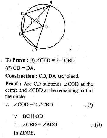 ML Aggarwal Class 10 Solutions for ICSE Maths Chapter 15 Circles Chapter Test Q16.4