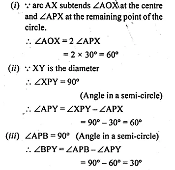 ML Aggarwal Class 10 Solutions for ICSE Maths Chapter 15 Circles Chapter Test Q17.3