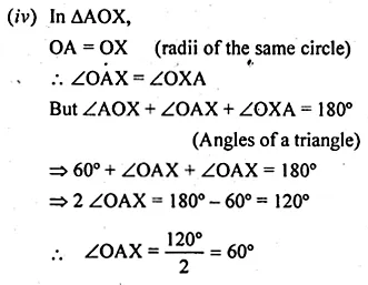 ML Aggarwal Class 10 Solutions for ICSE Maths Chapter 15 Circles Chapter Test Q17.4
