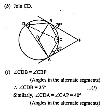 ML Aggarwal Class 10 Solutions for ICSE Maths Chapter 15 Circles Chapter Test Q17.5