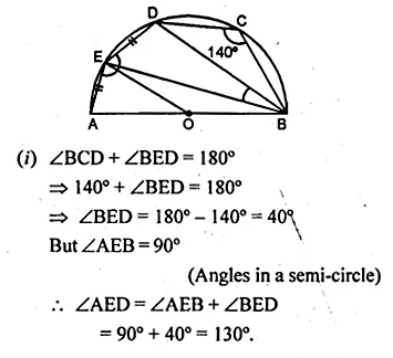 ML Aggarwal Class 10 Solutions for ICSE Maths Chapter 15 Circles Chapter Test Q2.5