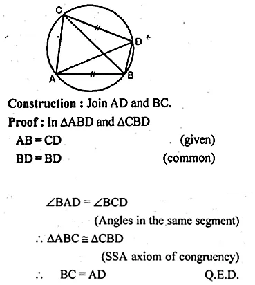 ML Aggarwal Class 10 Solutions for ICSE Maths Chapter 15 Circles Chapter Test Q5.2