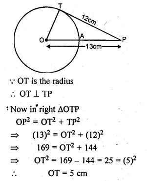 ML Aggarwal Class 10 Solutions for ICSE Maths Chapter 15 Circles Chapter Test Q6.1