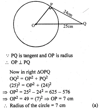 ML Aggarwal Class 10 Solutions for ICSE Maths Chapter 15 Circles MCQS Q10.1