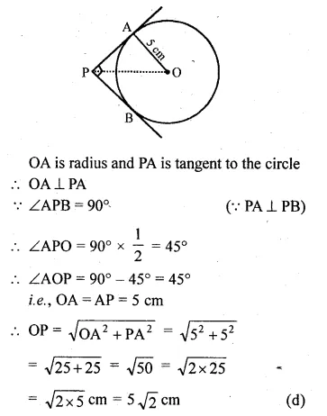 ML Aggarwal Class 10 Solutions for ICSE Maths Chapter 15 Circles MCQS Q15.2