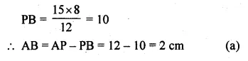 ML Aggarwal Class 10 Solutions for ICSE Maths Chapter 15 Circles MCQS Q29.3