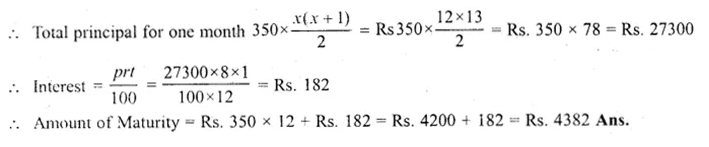 ML Aggarwal Class 10 Solutions for ICSE Maths Chapter 2 Banking Ex 2 Q1.1