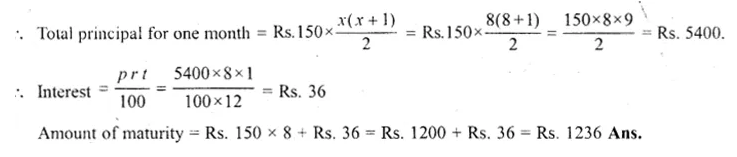 ML Aggarwal Class 10 Solutions for ICSE Maths Chapter 2 Banking Ex 2 Q2.1