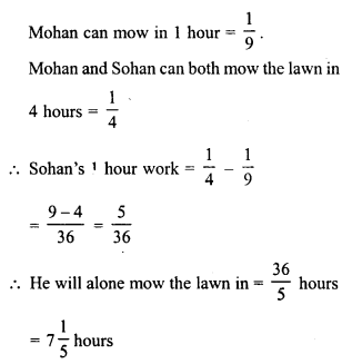 RD Sharma Class 8 Solutions Chapter 11 Time and Work Ex 11.1 2